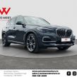 BMW X5 2020