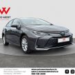 Toyota Corolla 2025