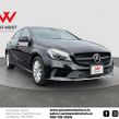 Mercedes-Benz A-Class 2017