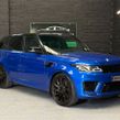 Land Rover Range Rover Sport 2019