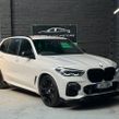 BMW X5 2021