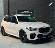 BMW X5 2021