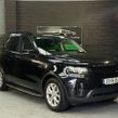 Land Rover Discovery 2020