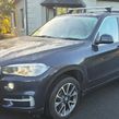 BMW X5 2015