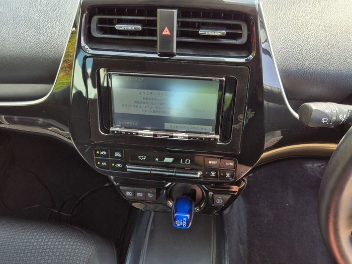 Toyota Prius 2020