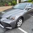 Lexus IS300h 2020