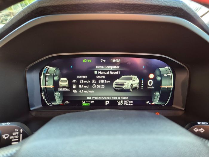 Mitsubishi Outlander 2022