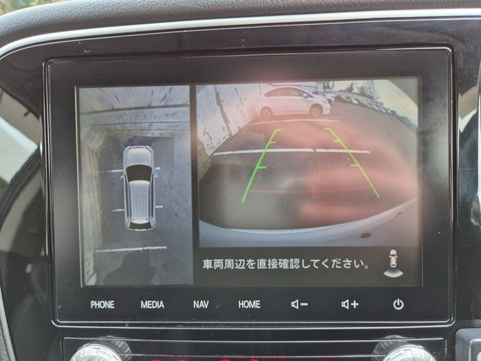 Mitsubishi Outlander 2021