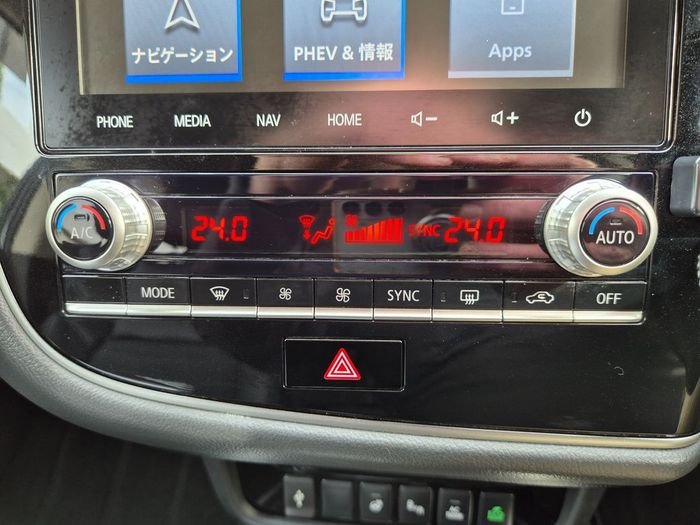 Mitsubishi Outlander 2021