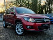 Volkswagen Tiguan 2014