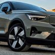 Volvo C40 2022