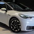 Volkswagen ID.3 2022