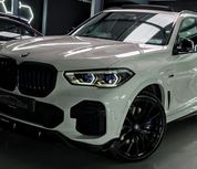 BMW X5 2022