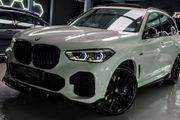 BMW X5 2022