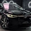 Volkswagen ID.5 2022