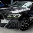 BMW 5 Series 2020