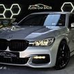 BMW 7 Series 2019