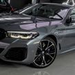 BMW 5 Series 2020