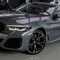 BMW 5 Series 2020