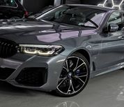 BMW 5 Series 2020