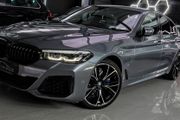 BMW 5 Series 2020