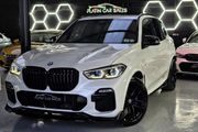 BMW X5 2020