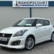 Suzuki Swift 2016