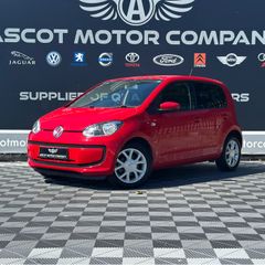 Volkswagen Up! 2015