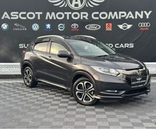 Honda Vezel 2017