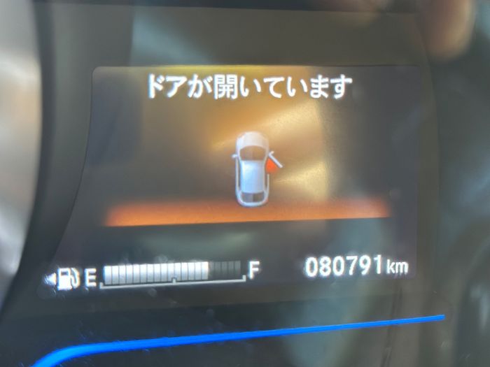 Honda Fit 2014