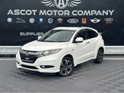 Honda Vezel 2015