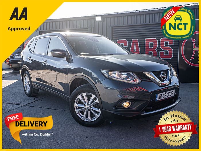 Nissan X-Trail 2016