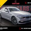 BMW 5 Series 2017