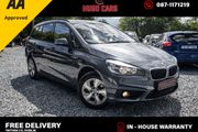 BMW 2 Series 2017