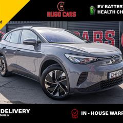 Volkswagen ID.4 2023