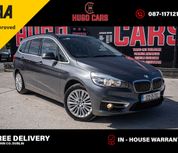BMW 2 Series 2017