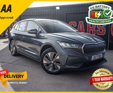 Skoda Enyaq 2021