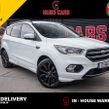 Ford Kuga 2017