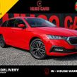 Skoda Octavia 2021