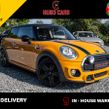 MINI Cooper 2018