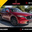 Mazda CX-5 2017