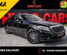 Mercedes-Benz S-Class 2016