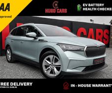Skoda Enyaq 2023