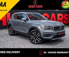 Volvo XC40 2021