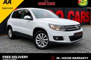 Volkswagen Tiguan 2014