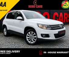 Volkswagen Tiguan 2014