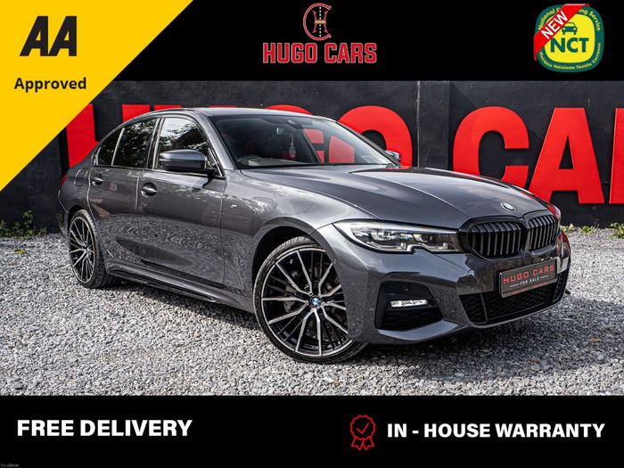 BMW 3 Series 2021