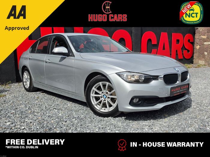 BMW 3 Series 2017