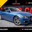 BMW 3 Series 2016