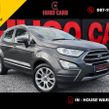 Ford EcoSport 2019
